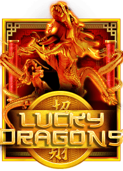 แจก ทุน สล็อต918 สมัคร พร้อมสูตรเล่นไม่ให้ขาดทุน